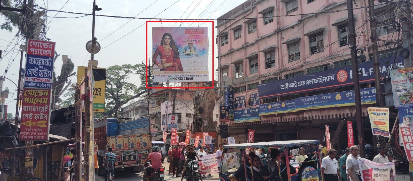 Bangaon Bus Stand