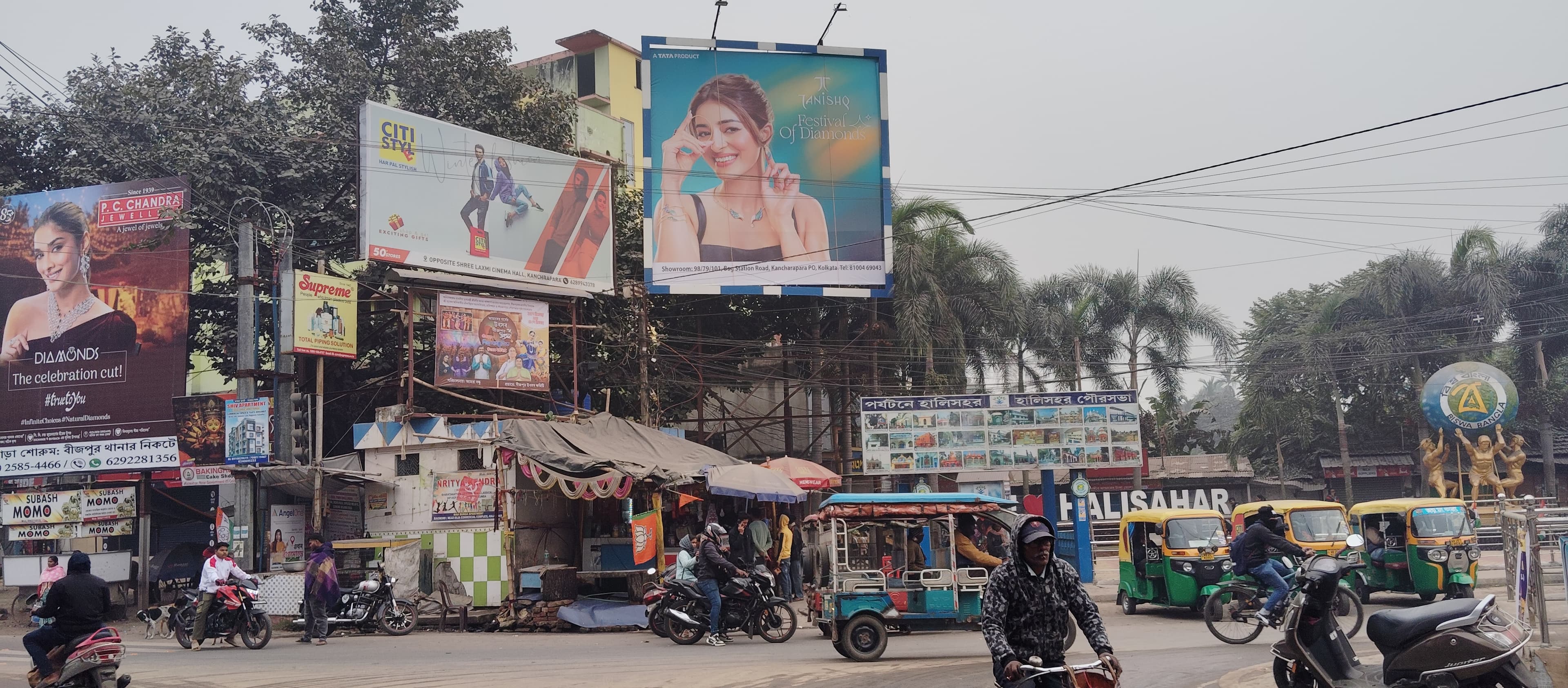 Kanchrapara Bagmore