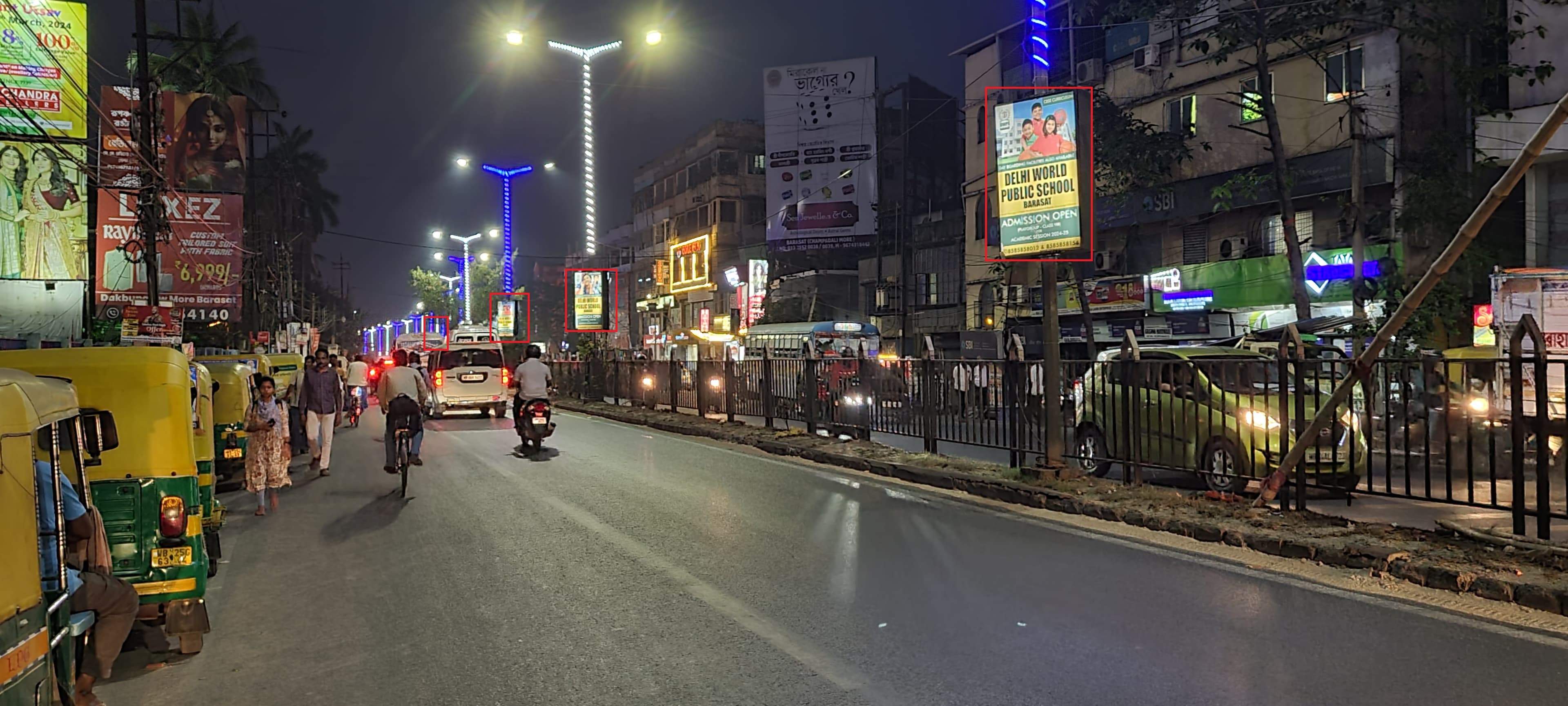 Madhyamgram Chowmatha